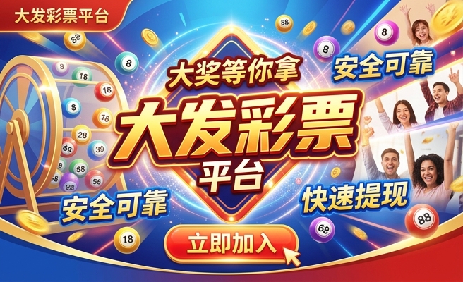 七彩蓝系鱼多大发色