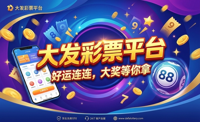2023香港正版免费码资料